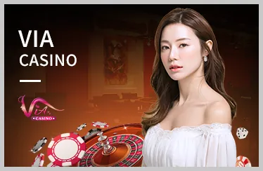 Xác nhận và bắt đầu trải nghiệm S777